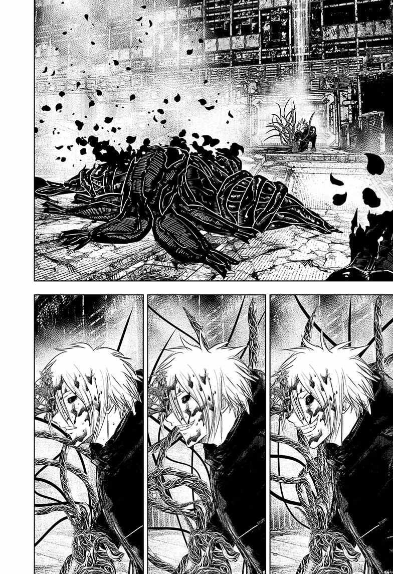 Read Wild Strawberry EN Manga Online