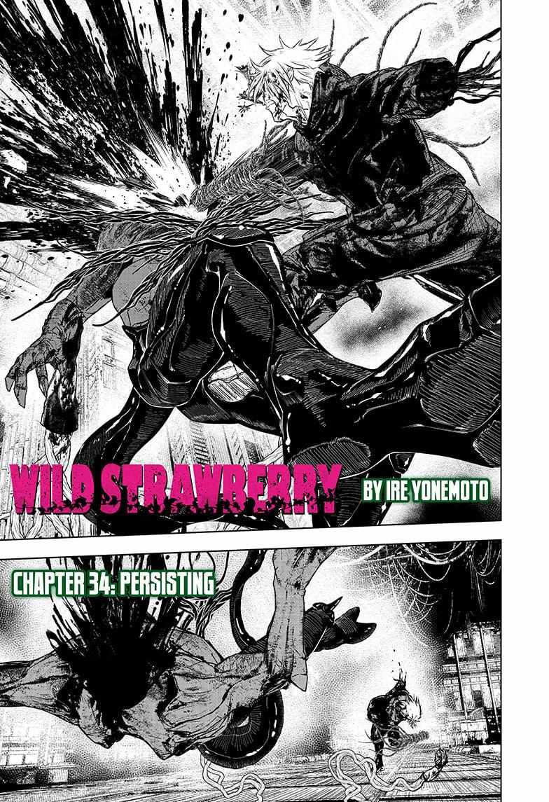 Read Wild Strawberry EN Manga Online