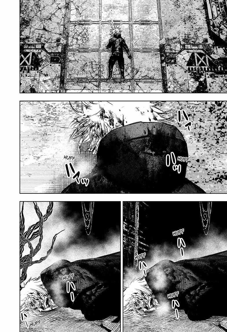 Read Wild Strawberry EN Manga Online