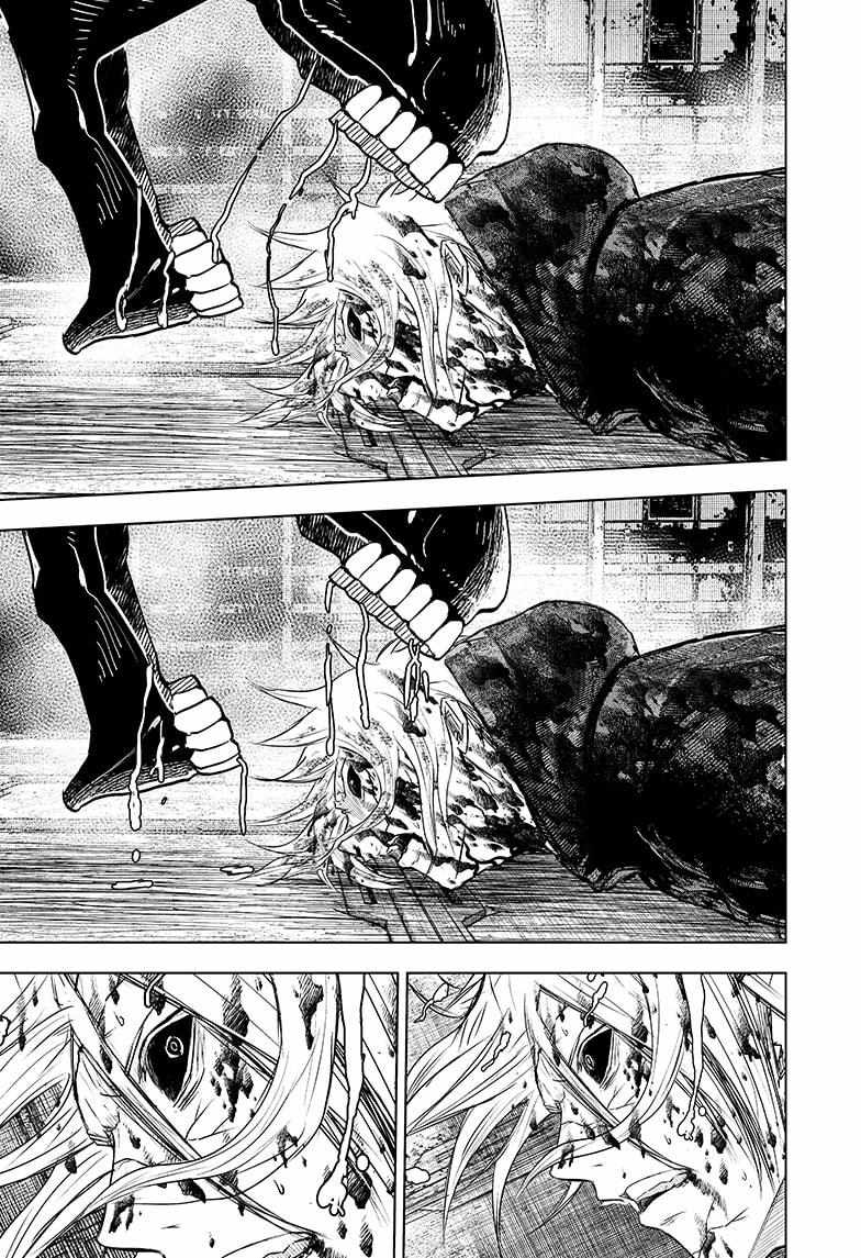 Read Wild Strawberry EN Manga Online