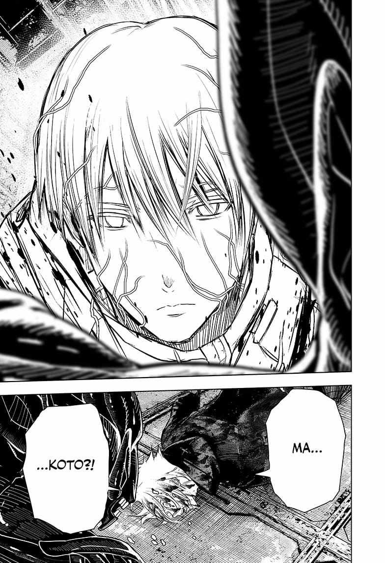 Read Wild Strawberry EN Manga Online