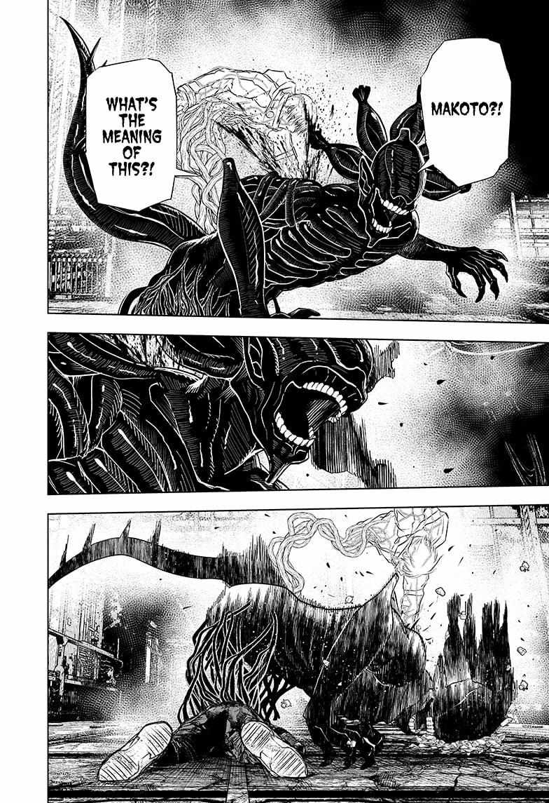 Read Wild Strawberry EN Manga Online