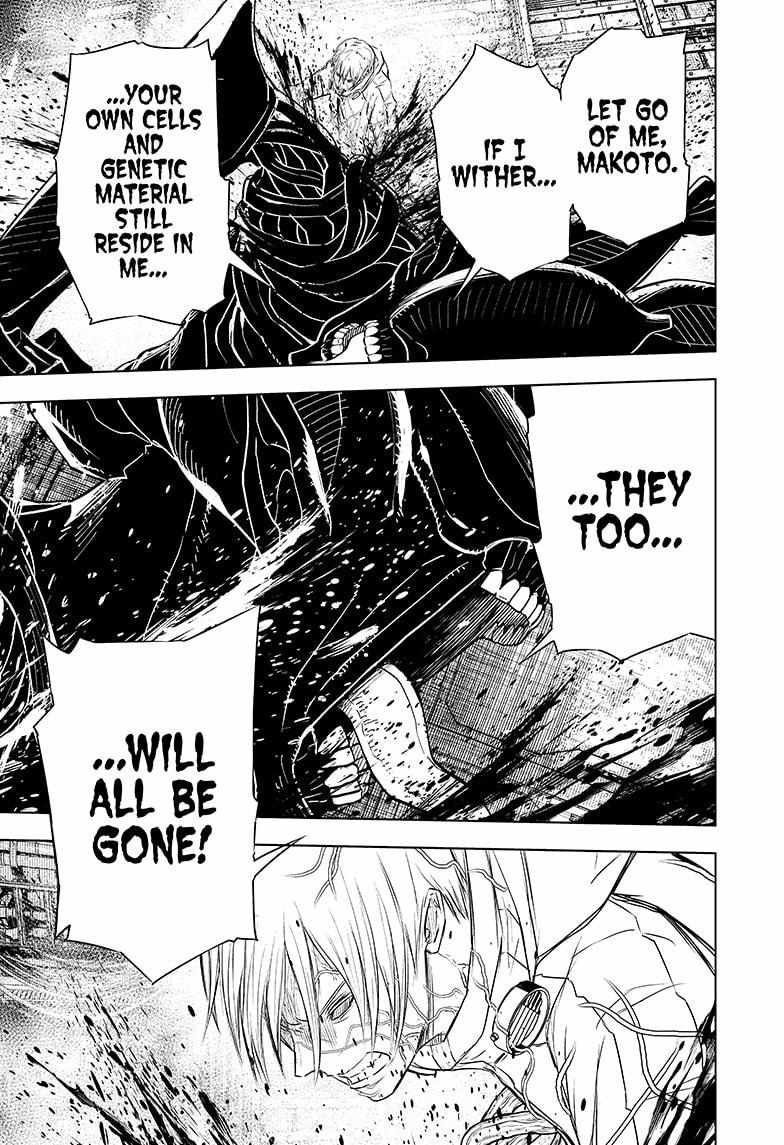 Read Wild Strawberry EN Manga Online