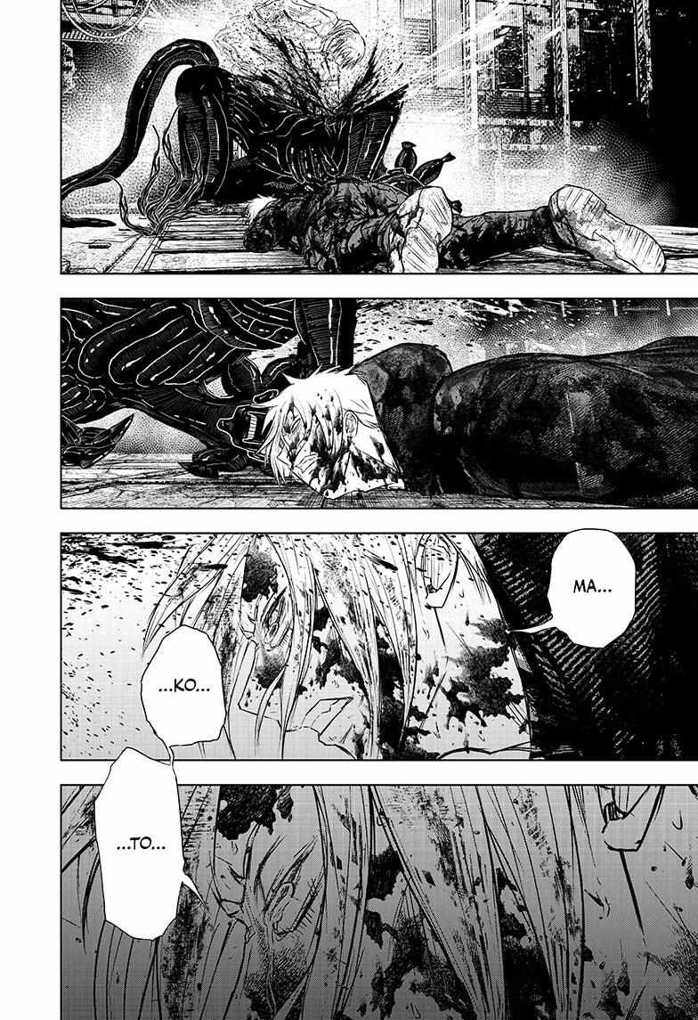 Read Wild Strawberry EN Manga Online