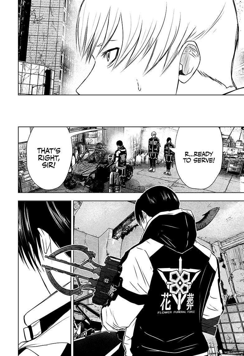 Read Wild Strawberry EN Manga Online