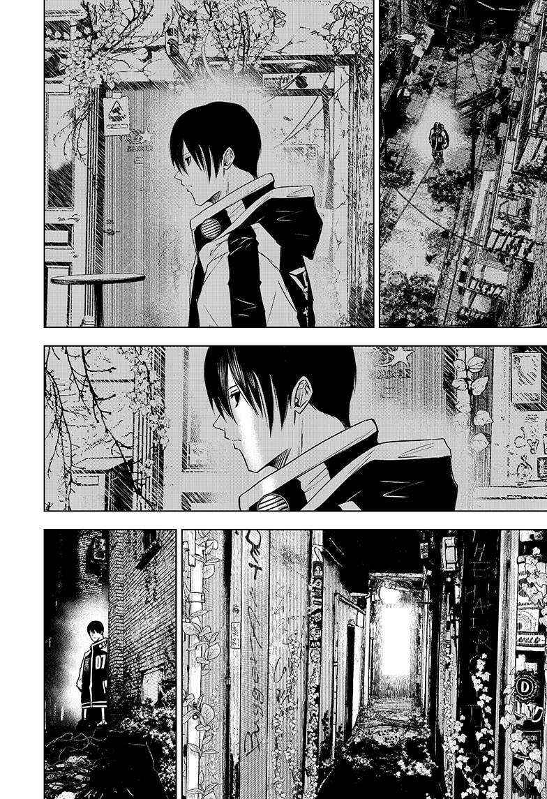 Read Wild Strawberry EN Manga Online