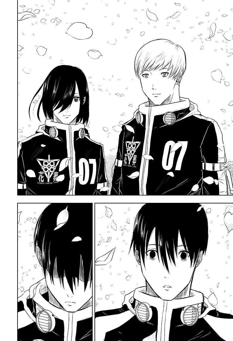 Read Wild Strawberry EN Manga Online