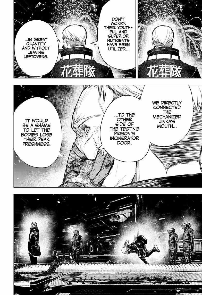 Read Wild Strawberry EN Manga Online