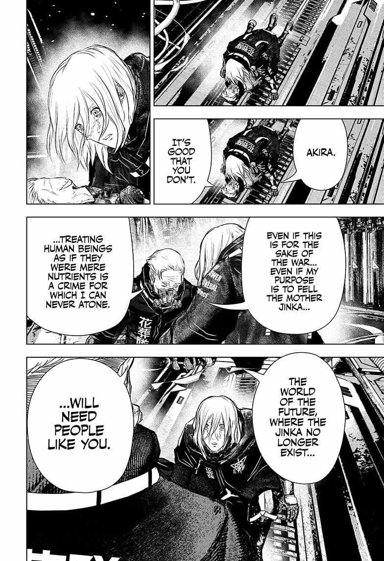 Read Wild Strawberry EN Manga Online