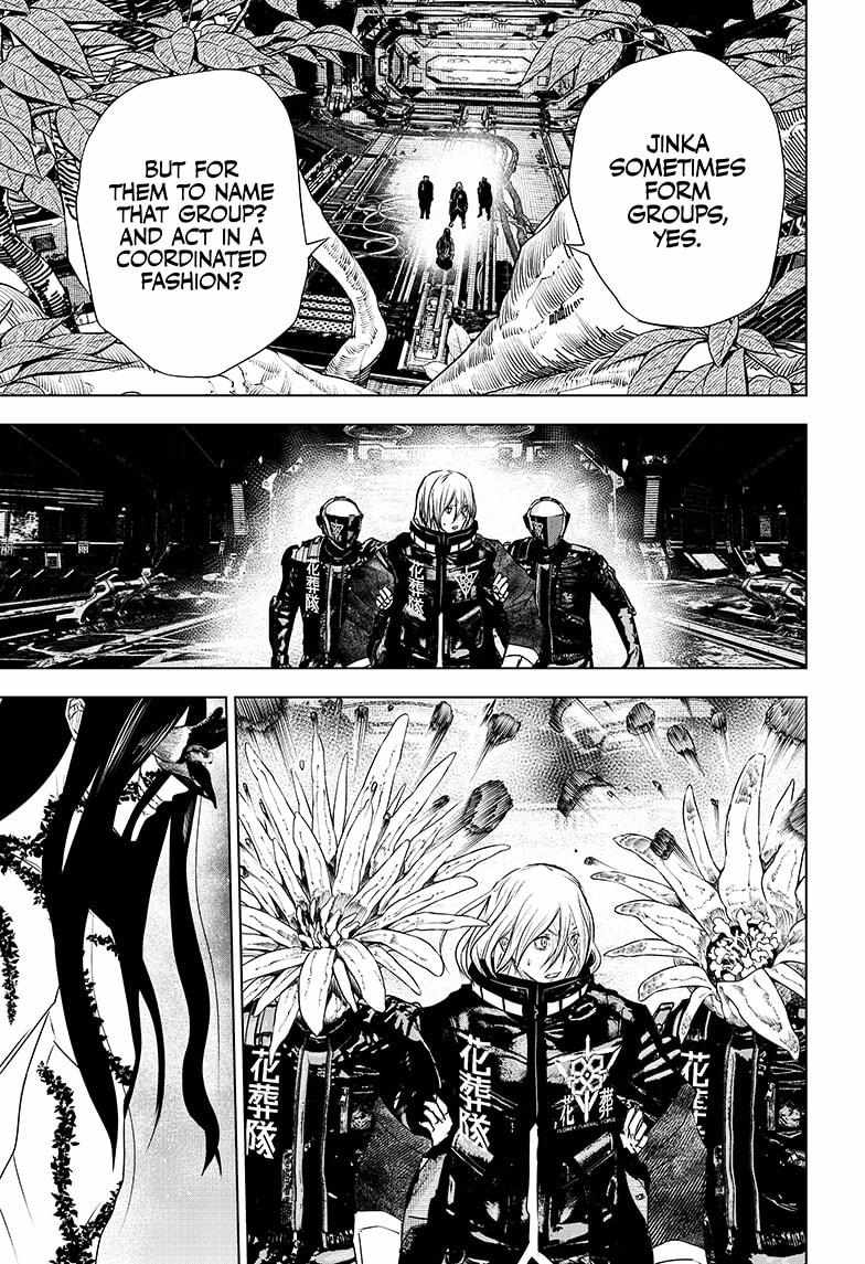 Read Wild Strawberry EN Manga Online