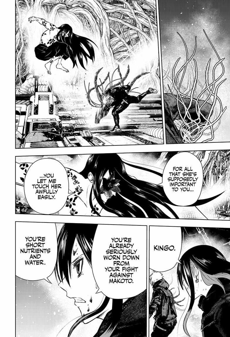 Read Wild Strawberry EN Manga Online