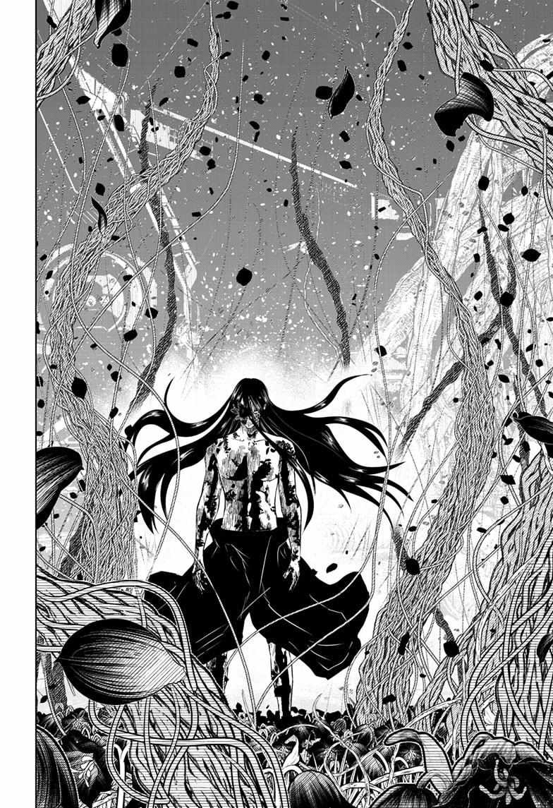 Read Wild Strawberry EN Manga Online