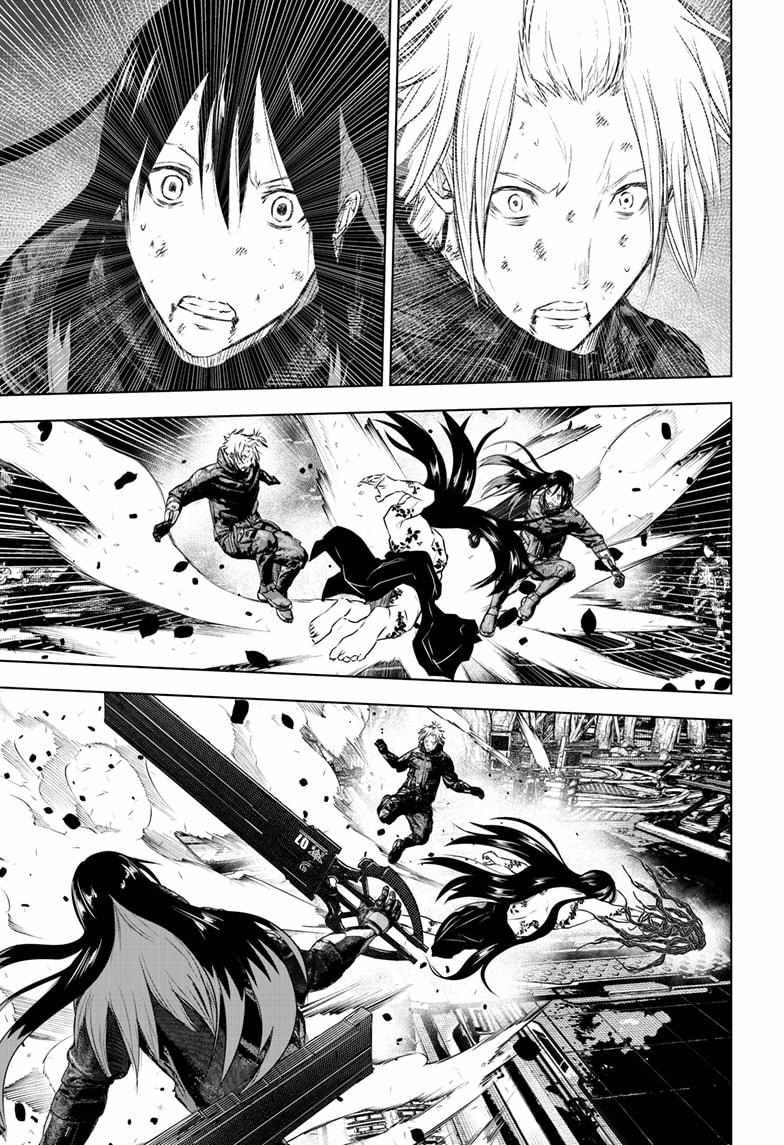 Read Wild Strawberry EN Manga Online