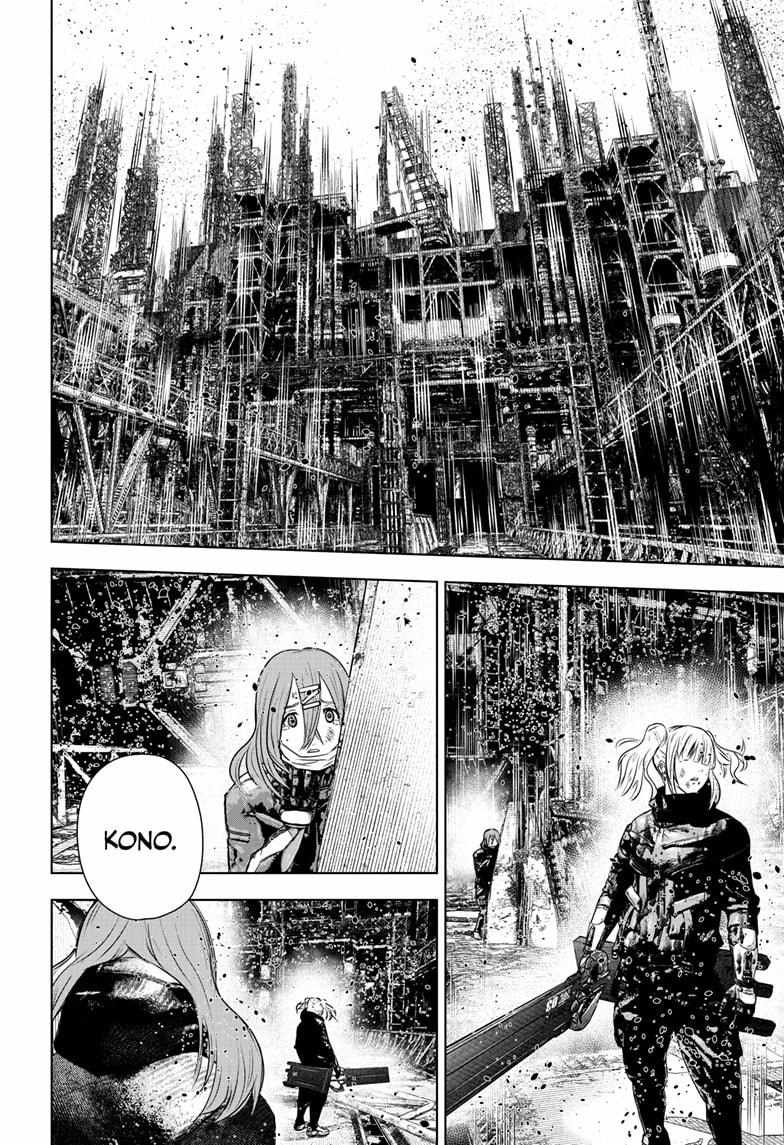 Read Wild Strawberry EN Manga Online