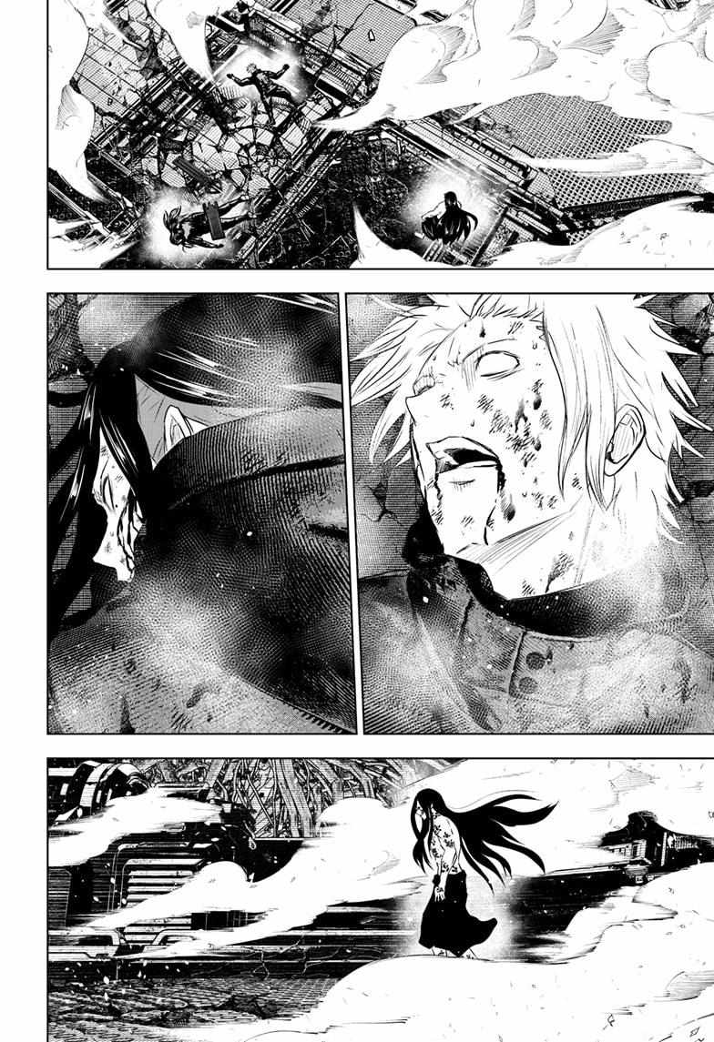 Read Wild Strawberry EN Manga Online