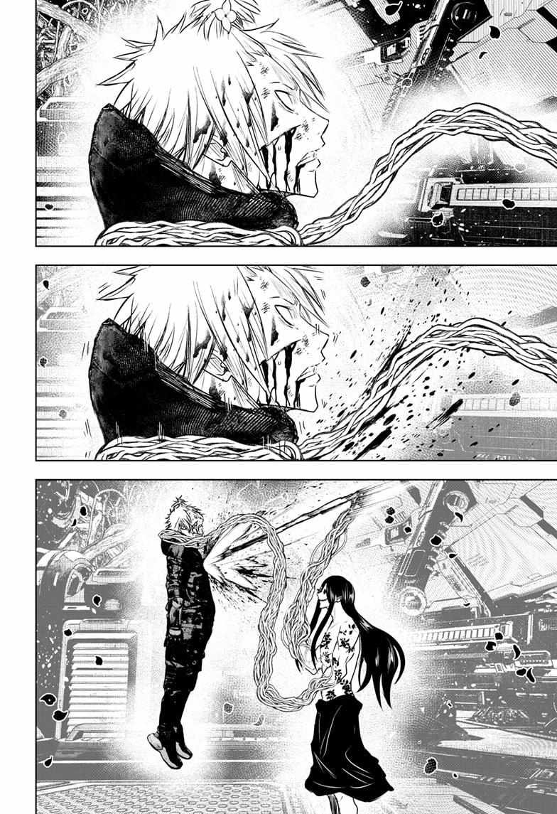 Read Wild Strawberry EN Manga Online