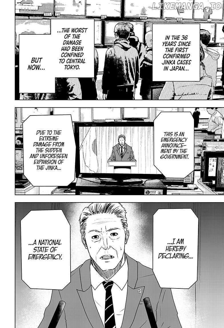 Read Wild Strawberry EN Manga Online