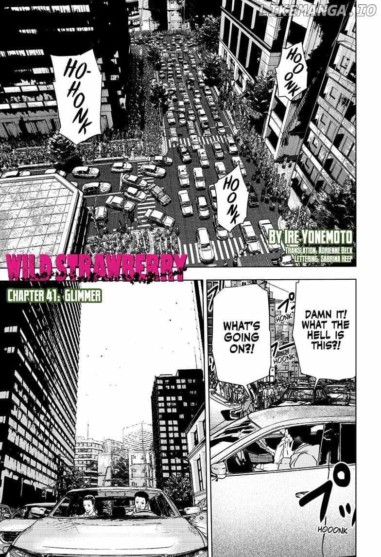 Read Wild Strawberry EN Manga Online