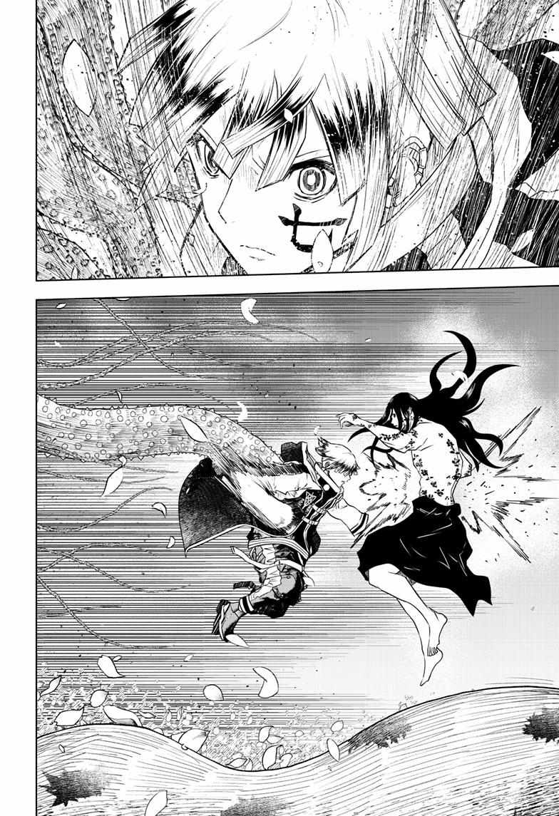 Read Wild Strawberry EN Manga Online