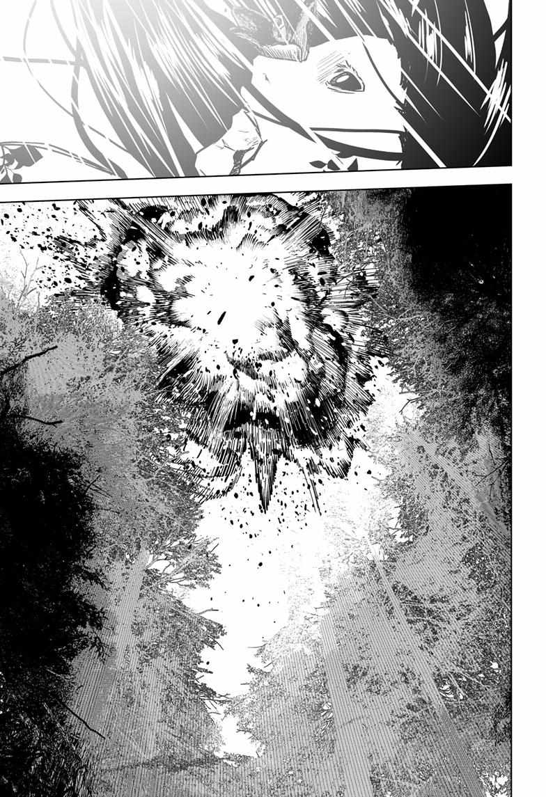 Read Wild Strawberry EN Manga Online