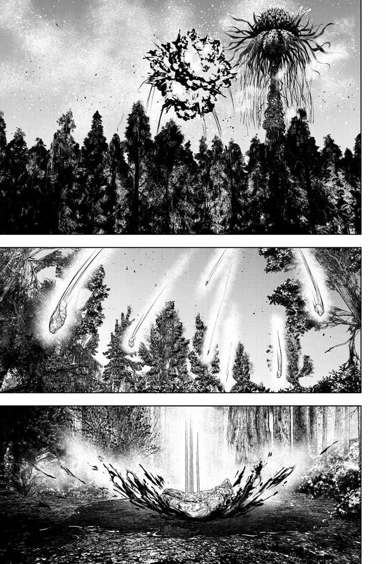 Read Wild Strawberry EN Manga Online