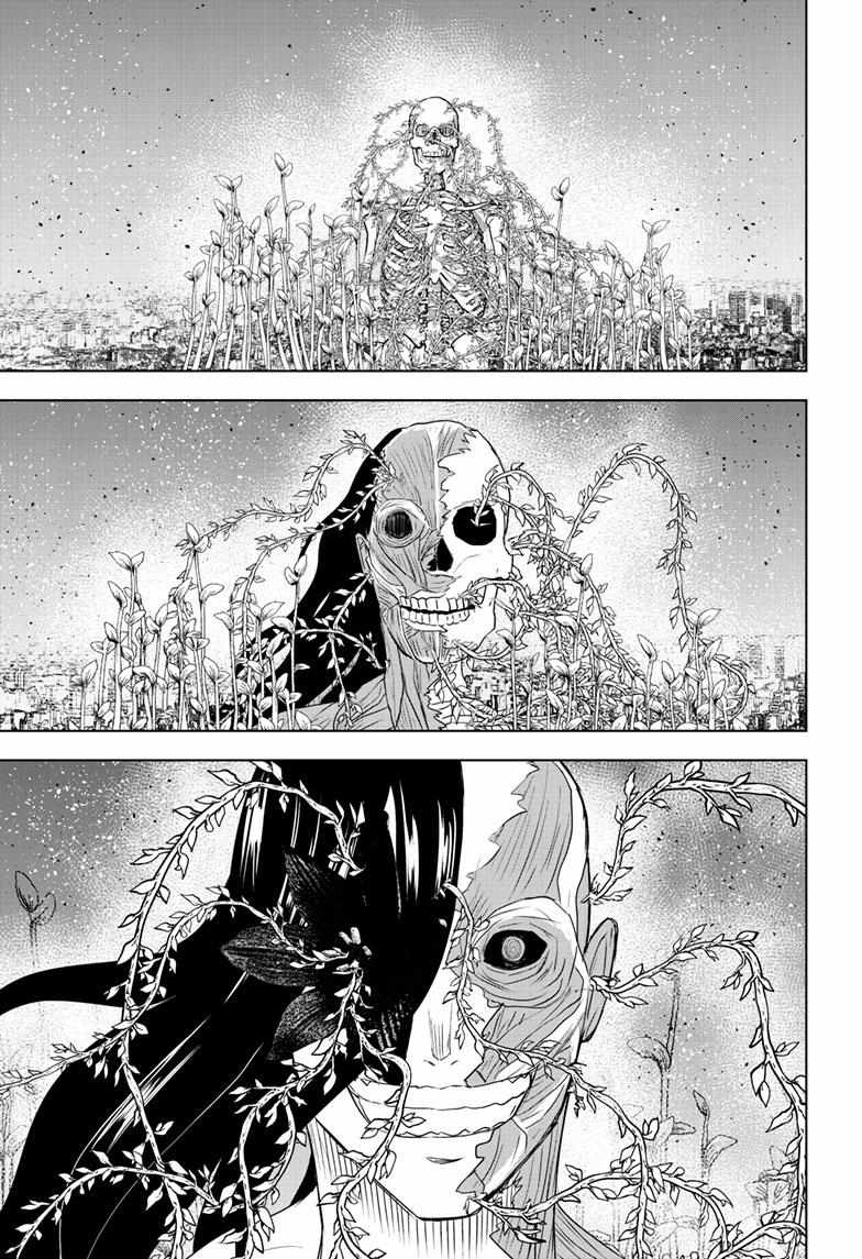 Read Wild Strawberry EN Manga Online