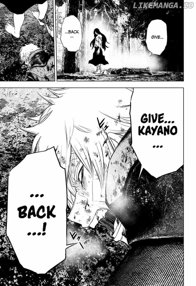 Read Wild Strawberry EN Manga Online