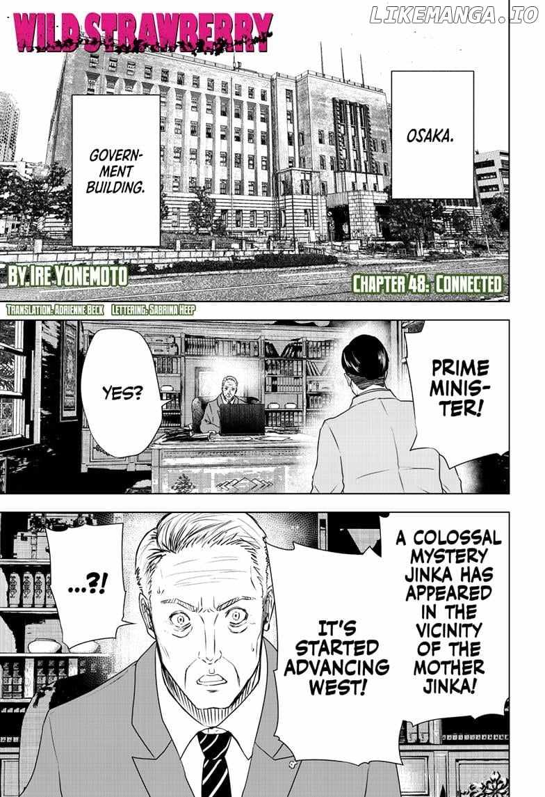 Read Wild Strawberry EN Manga Online