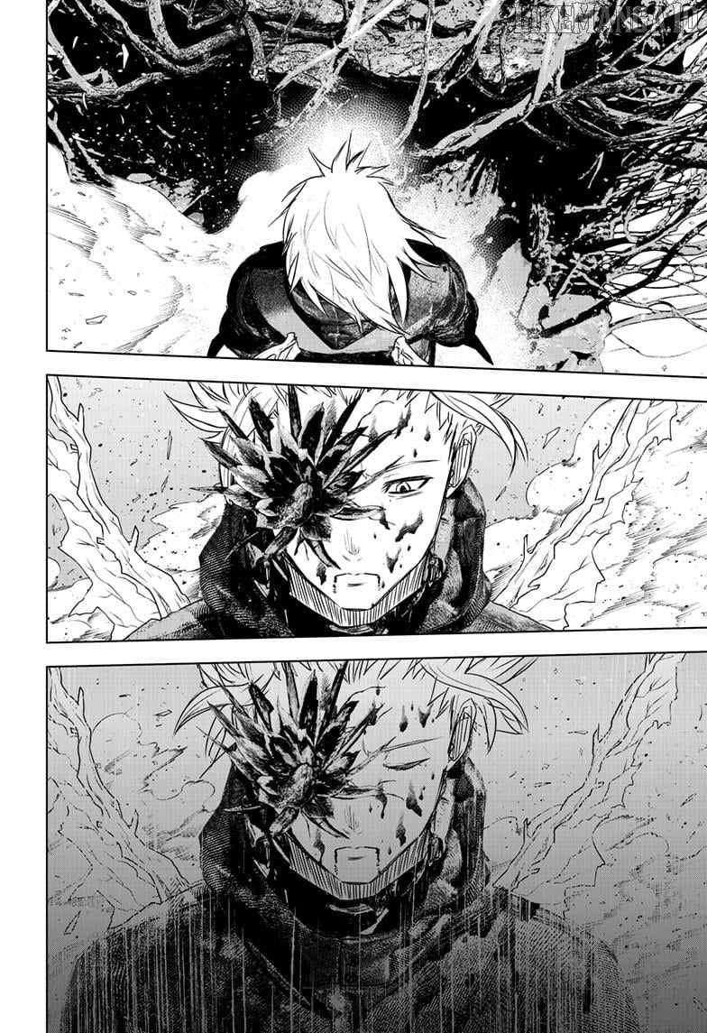 Read Wild Strawberry EN Manga Online