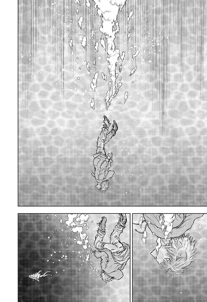 Read Wild Strawberry EN Manga Online