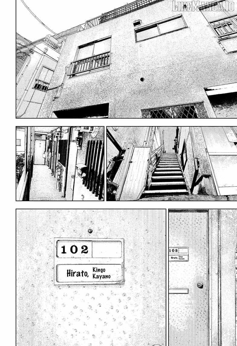 Read Wild Strawberry EN Manga Online