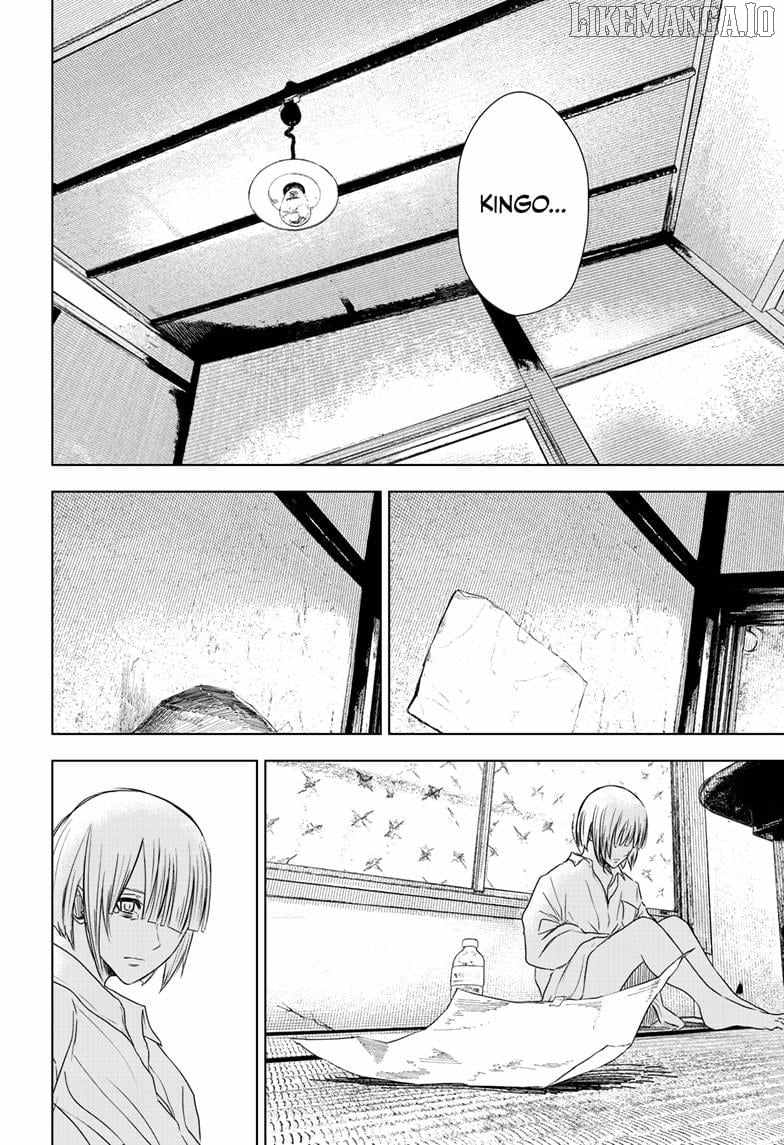 Read Wild Strawberry EN Manga Online