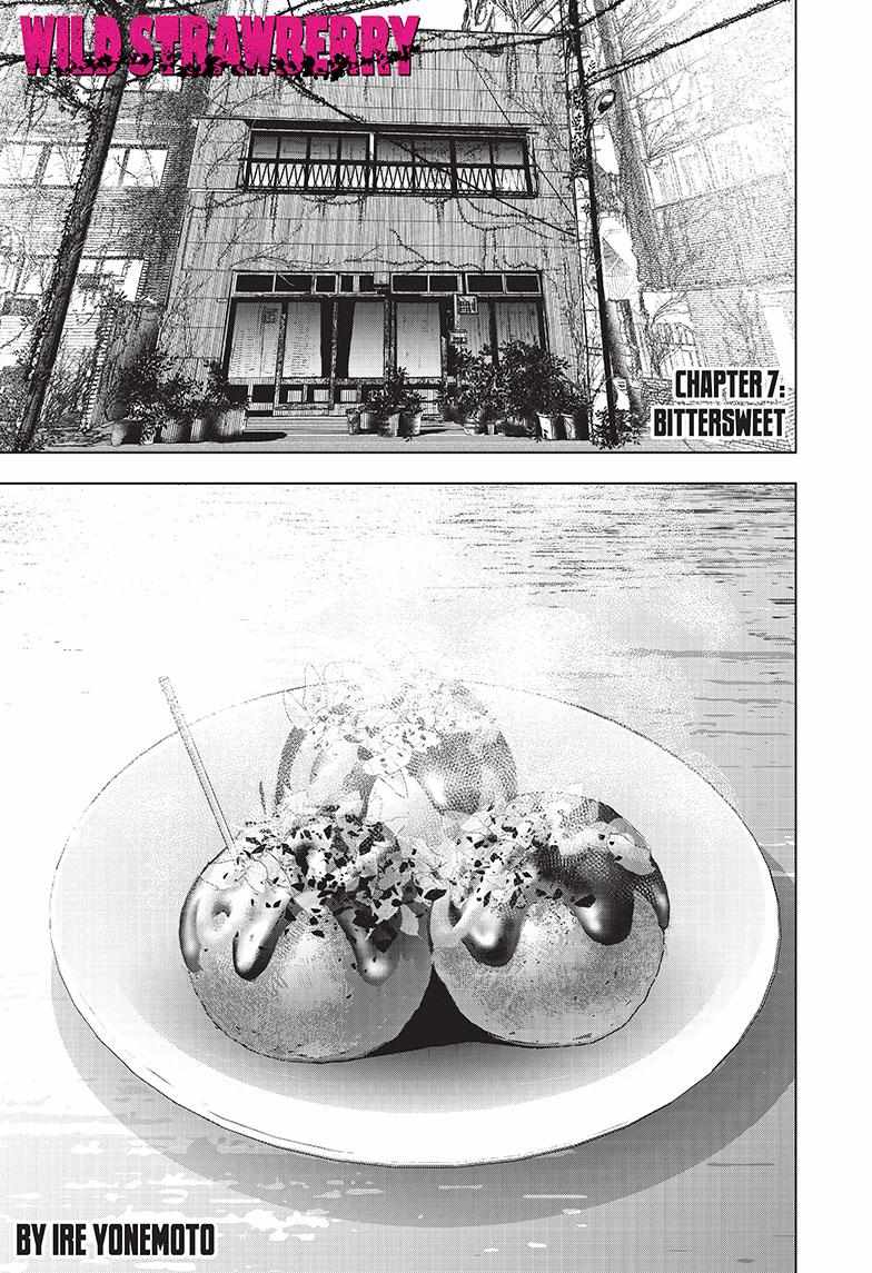 Read Wild Strawberry EN Manga Online