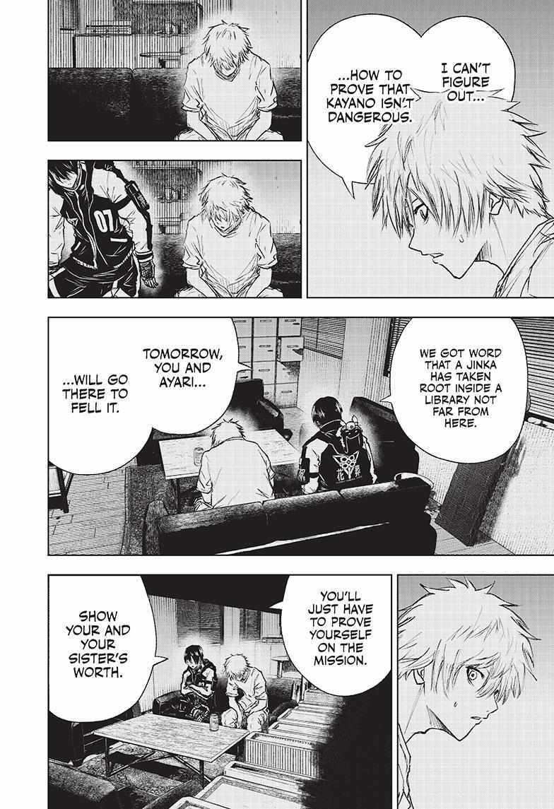 Read Wild Strawberry EN Manga Online