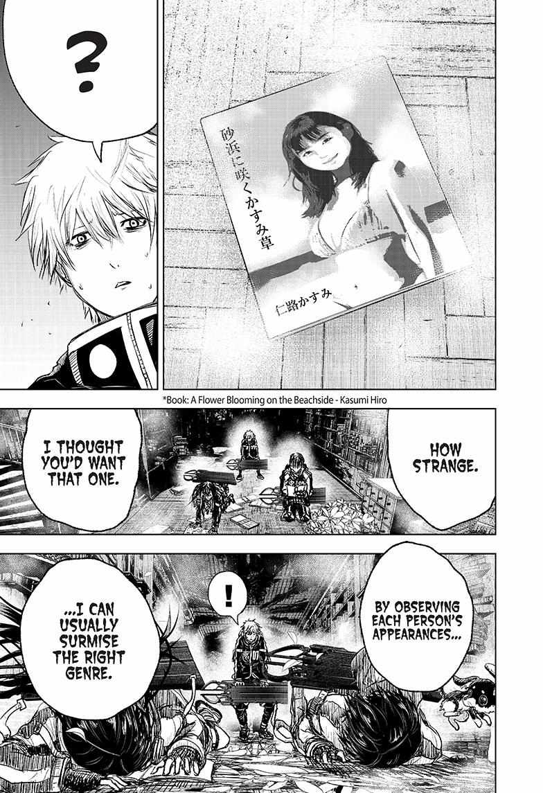 Read Wild Strawberry EN Manga Online