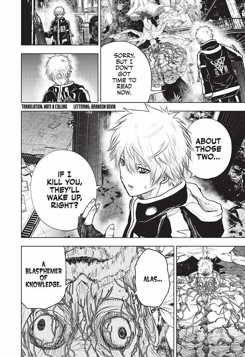 Read Wild Strawberry EN Manga Online