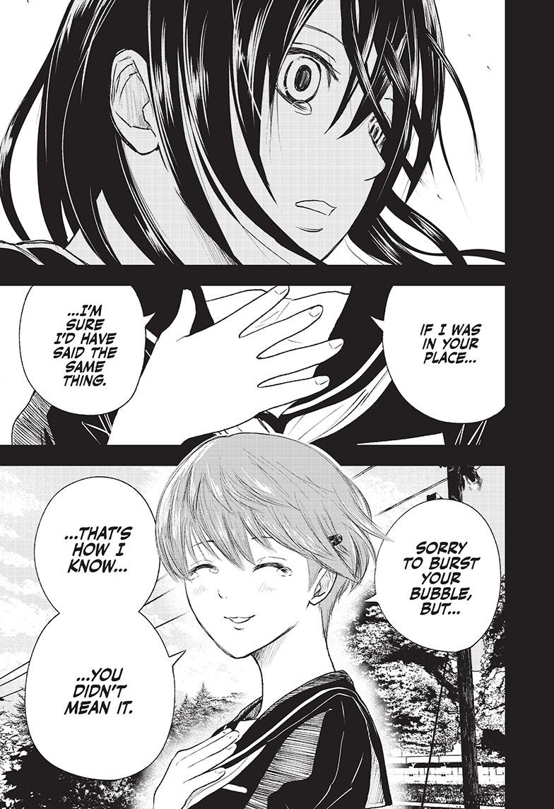 Read Wild Strawberry EN Manga Online