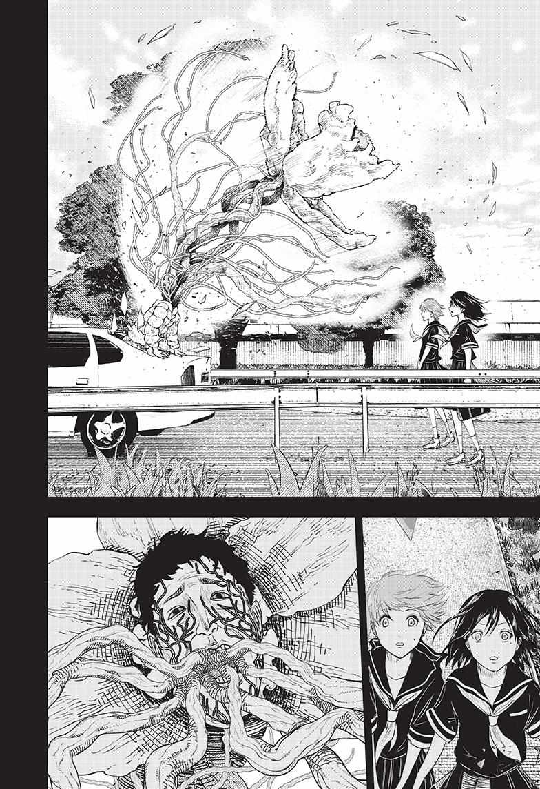 Read Wild Strawberry EN Manga Online