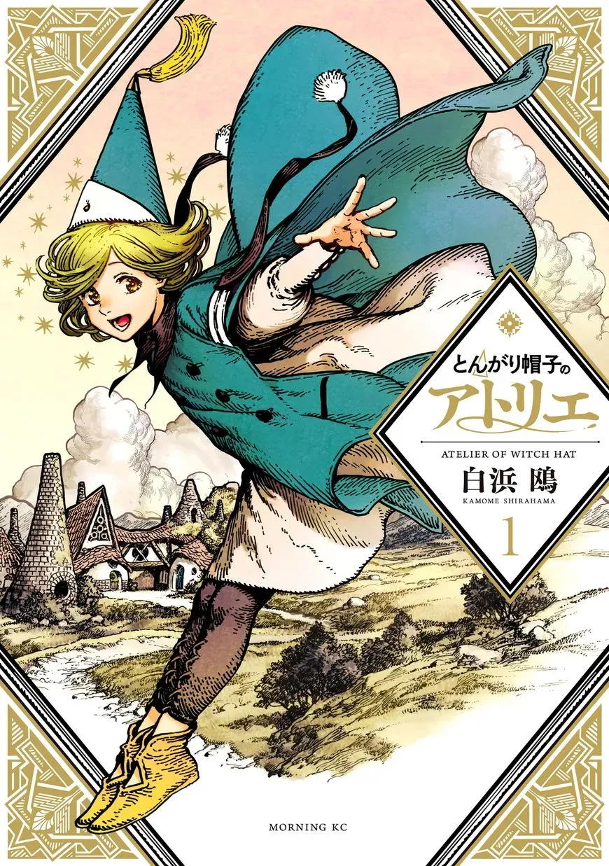 Read Witch Hat Atelier EN Manga Online