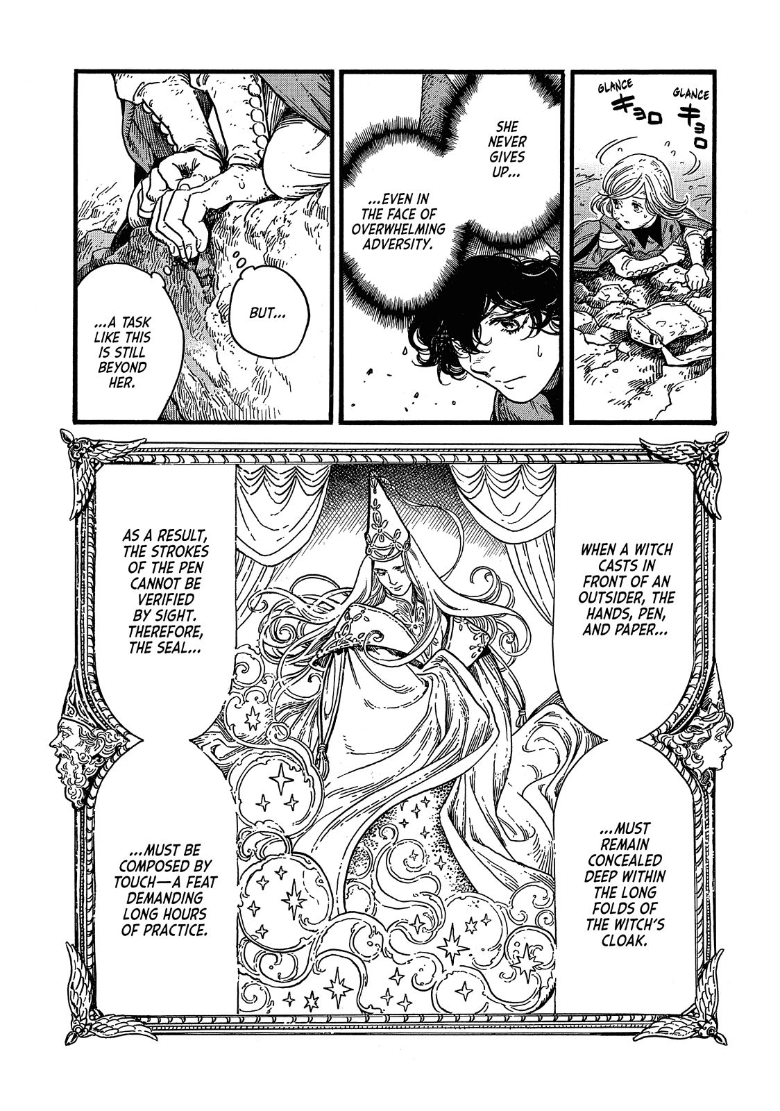 Read Witch Hat Atelier EN Manga Online