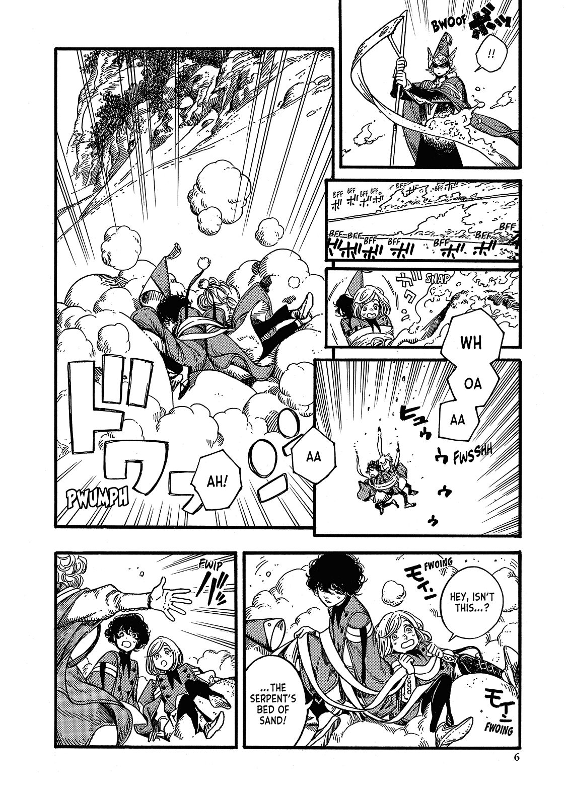 Read Witch Hat Atelier EN Manga Online