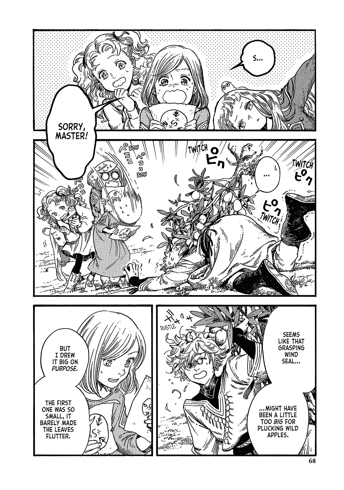 Read Witch Hat Atelier EN Manga Online