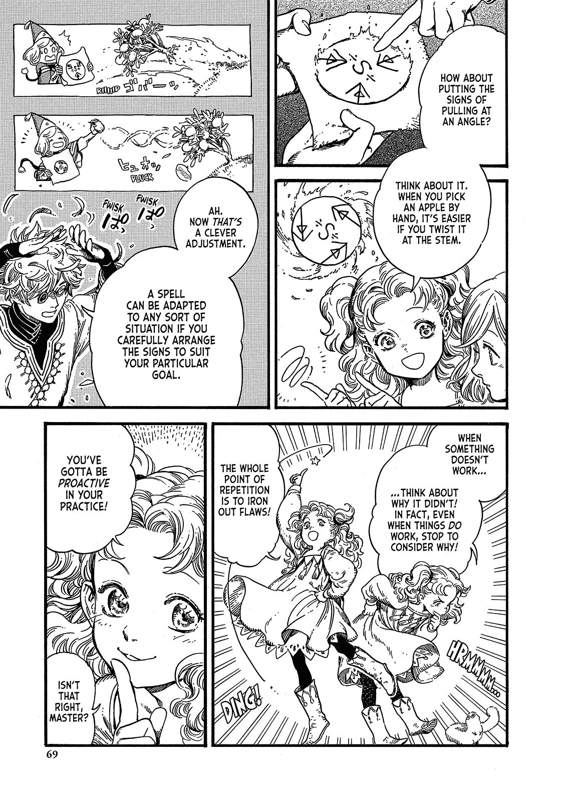 Read Witch Hat Atelier EN Manga Online