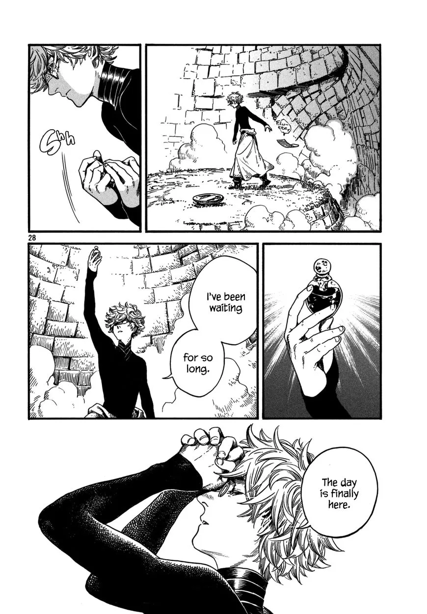 Read Witch Hat Atelier EN Manga Online