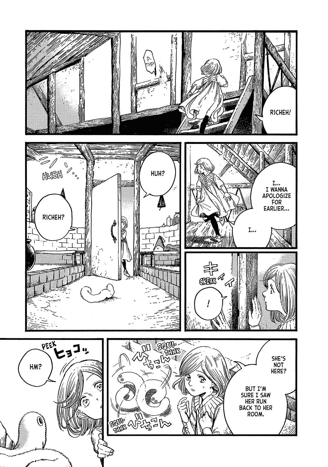 Read Witch Hat Atelier EN Manga Online