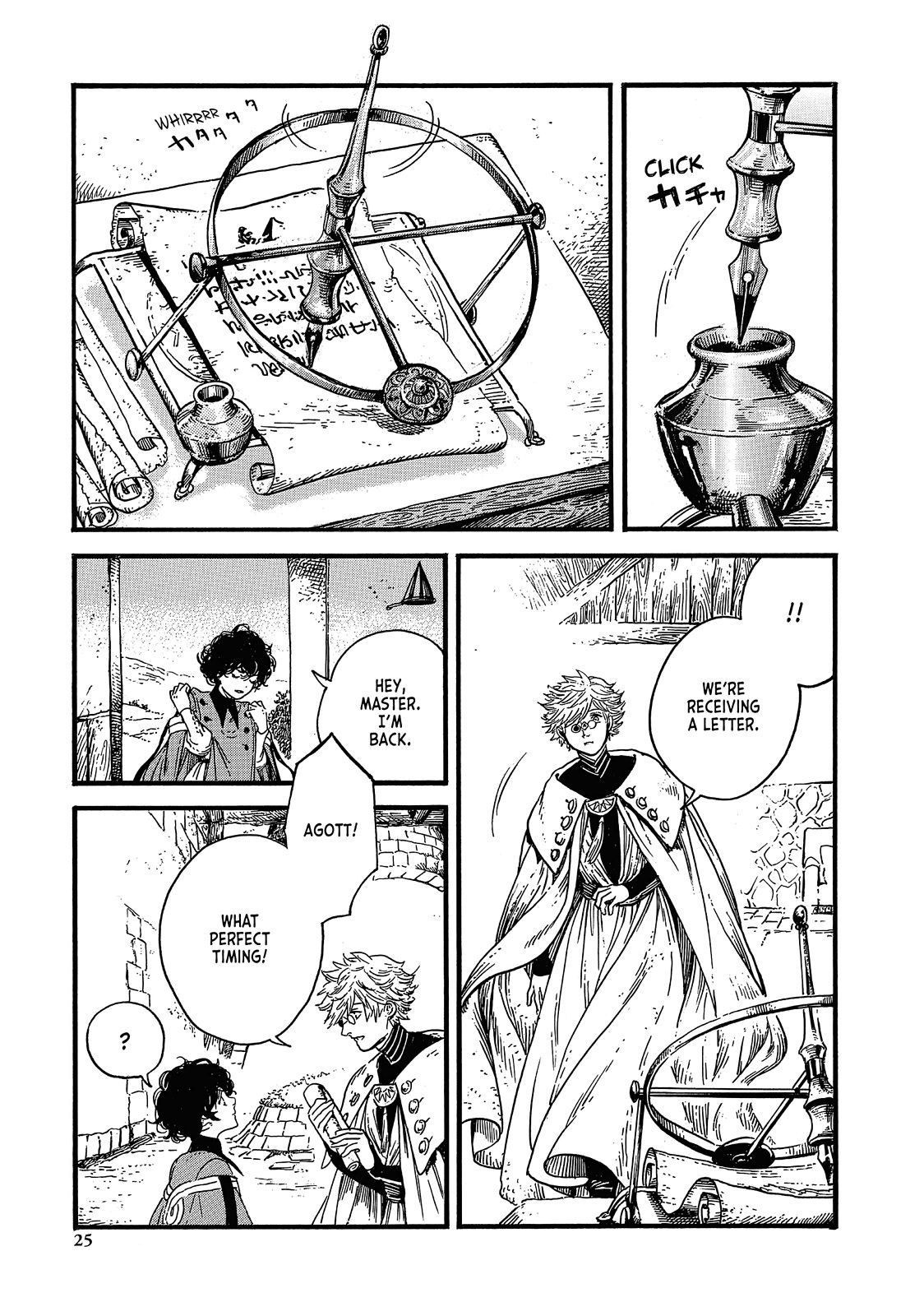 Read Witch Hat Atelier EN Manga Online