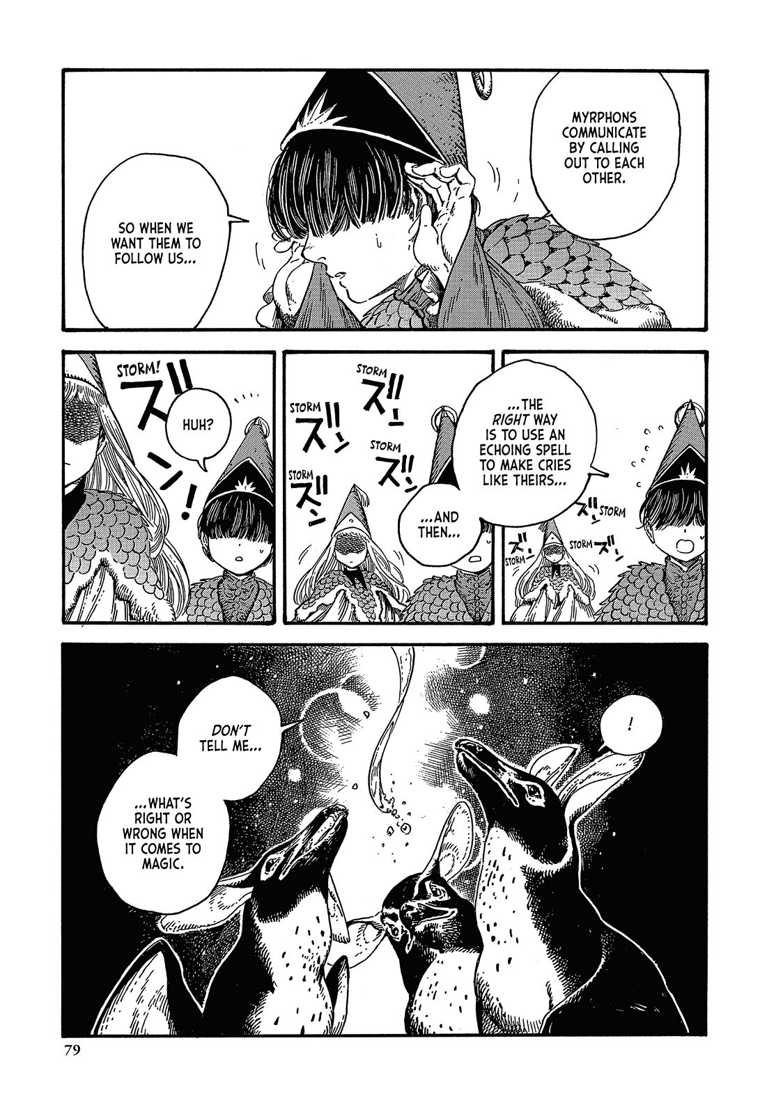 Read Witch Hat Atelier EN Manga Online