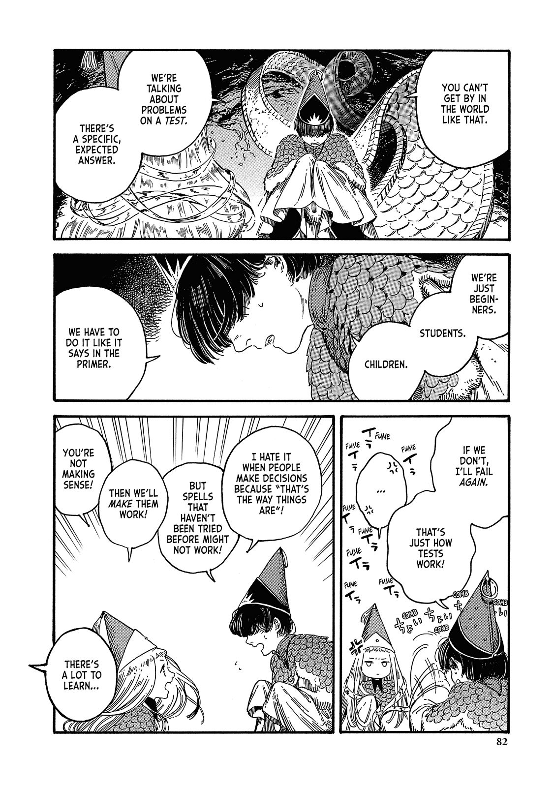 Read Witch Hat Atelier EN Manga Online