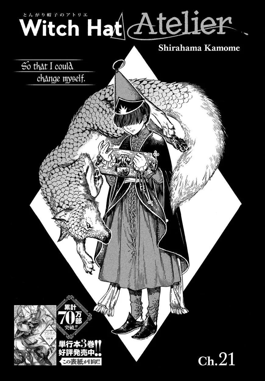 Read Witch Hat Atelier EN Manga Online