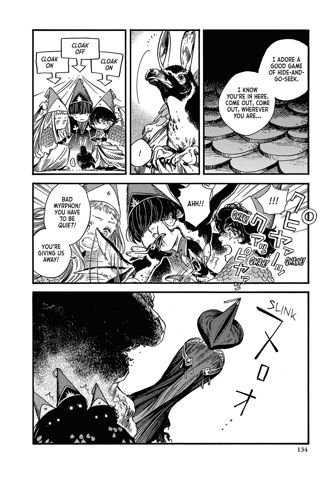 Read Witch Hat Atelier EN Manga Online